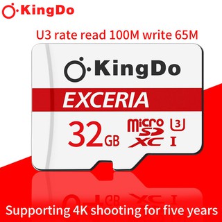 Sd Card King do เมมโมรี่การ์ด ความเร็ว 80MB/S  Class10 ความจุ 16/32/64/128GB