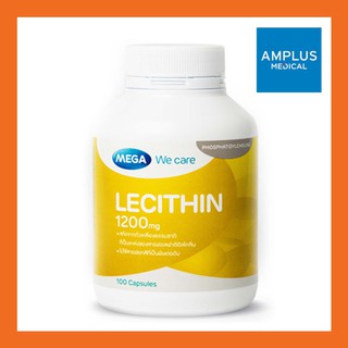 ภาพขนาดย่อของภาพหน้าปกสินค้ายืนยัน  MEGA We Care Lecithin 1200mg. 100 แคปซูล จากร้าน amplusmedical บน Shopee