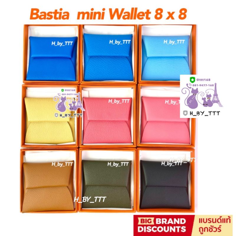 ภาพหน้าปกสินค้าสีสวย H ermes Bastia mini Coin wallet กระเป๋าใส่แบงค์พับครึ่งได้ ใส่เหรียญ ใส่เครื่องประดับ
