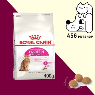 [Ex.02/24] Royal Canin 400g. Protein Exigent อาหารแมว สูตรแมวที่เลือกกินอาหารจากความสบายท้อง 🐱🐈