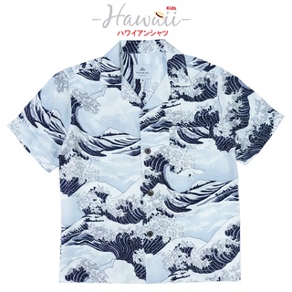 ภาพหน้าปกสินค้าเสื้อฮาวาย เด็ก&ผู้ใหญ่ เสื้อครอบครัว Hawaiian aloha Shirts  (คลื่นญี่ปุ่น) ซึ่งคุณอาจชอบสินค้านี้