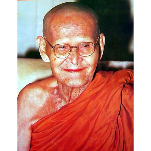 นาคปรก-พระพุทธอนันตคุณ-หลวงปู่ขาว-อนาลโย-เนื้อทองแดงสวยปี๊ด-ปี21-เลี่ยมทองคำแท้-เกจิ108รูป-เสก-พิธีใหญ่มาก-เมตตา-โชคลาภ