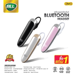 [ซื้อ1แถม1]🚨 BLL Bluetooth Earphone รุ่น767 หูฟังบลูทูธ หูฟังไร้สาย WIRELESS HEADSET หูฟังบลูทูธไร้สาย รับประกัน1ปี