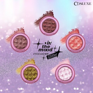 คอสลุคส์ COSLUXE In The Mood Eyeshadow Glitter 2g