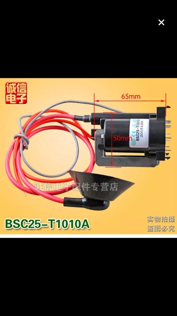 bsc25-t1010a-ไฟแบ๊คทีวีจีน