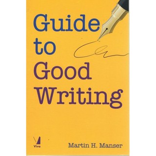 DKTODAY หนังสือ GUIDE TO GOOD WRITING