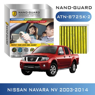 Nissan Navara (2003-2014) ATN-B725K-2 (กรองแอร์ ARCTIC NANO-GUARD FILTER ฆ่าเชื้อโรค + ดูดกลิ่นเหม็น + ดักสารก่อภูมิแพ้)