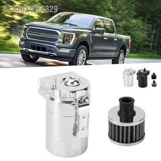 B_Arizona329 อะไหล่แยกน้ํามัน ฝั่งผู้โดยสาร แบบเปลี่ยน สําหรับ F150 5.0L 6.2L 3.5Eb 2.7Eb 2011‐2021