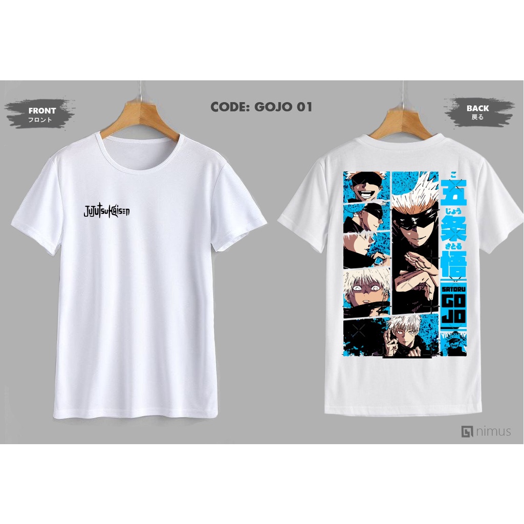 |เสื้ออะนิเมะ จูจุทสึ ไคเซ็น | โกโจ ซาโตรุ 1EW | Shopee Thailand