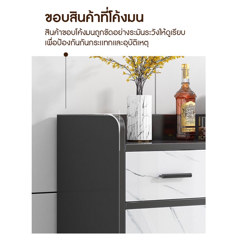 ตู้เก็บของในห้องครัว-ตู้เก็บของ-ตู้อเนกประสงค์-ตู้วางของ-มีฝาปิด-เก็บของได้เยอะ-ใช้งานสะดวก-ดูหรูหราสไตล์ยุโรป