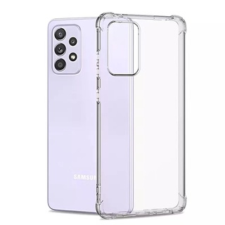 [ เคสใสพร้อมส่ง ] Case Samsung galaxy A73 5G เคสโทรศัพท์ ซัมซุง เคสใส เคสกันกระแทก case  Samsung A73 5G  ส่งจากไทย