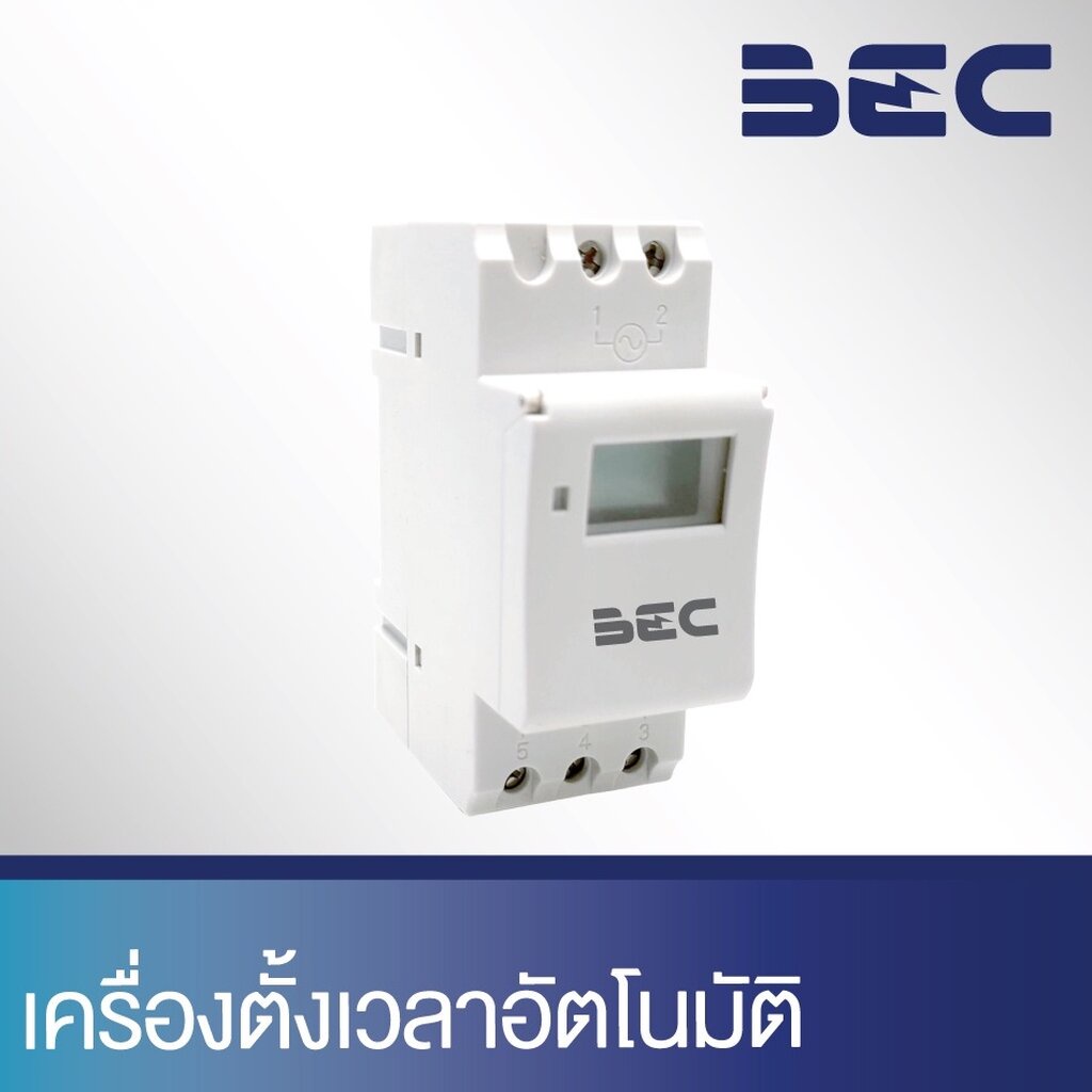 bec-เครื่องตั้งเวลาอัตโนมัติ-tms-1-time-switch-สำหรับตั้งเวลา-24-ชั่วโมง