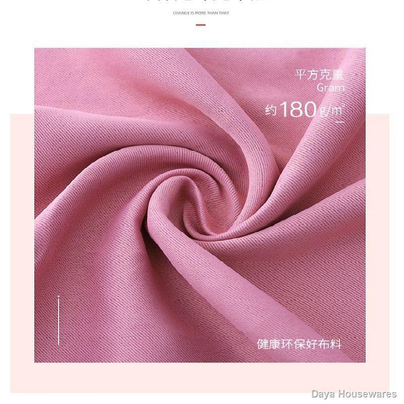 สินค้าพร้อมส่ง-ผ้าม่านไม่ต้องเจาะแปะสไตล์ม่านทึบผ้าม่านห้องนอนม่านตีนตุ๊กแกผ้าม่าน
