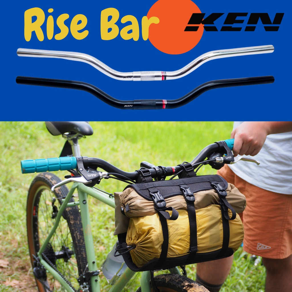 เเฮนด์จักรยาน-ken-rise-bar-สาย-mtb-commuter-bike