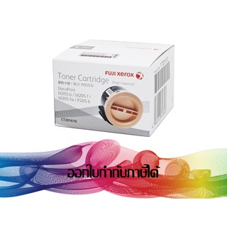 CT201610 TONER FUJI XEROX ORIGINAL