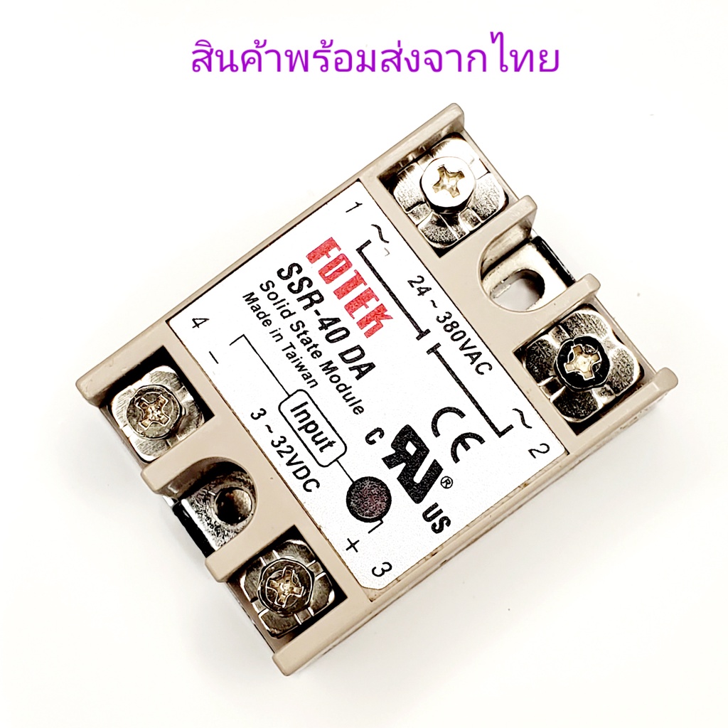 ssr-40da-fotek-โซลิดสเตตรีเลย์-solid-state-relay-40da-dc-to-ac