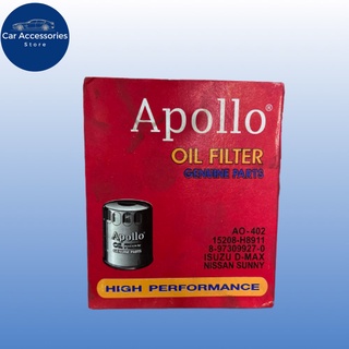 ไส้กรองน้ำมันเครื่อง Apollo oil filter ใส่ได้กับ ISUZU D-MAX 2.5 , 3.0 NISSAN SUNNY FX , NY