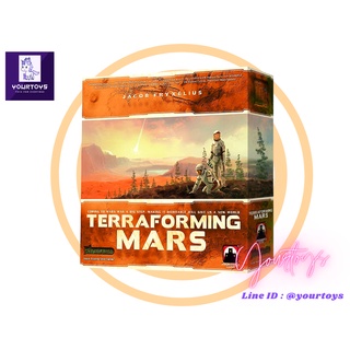 ภาพหน้าปกสินค้าTerraforming Mars Board Game (ภาษาอังกฤษ) - บอร์ดเกม พลิกพิภพดาวอังคาร ที่เกี่ยวข้อง