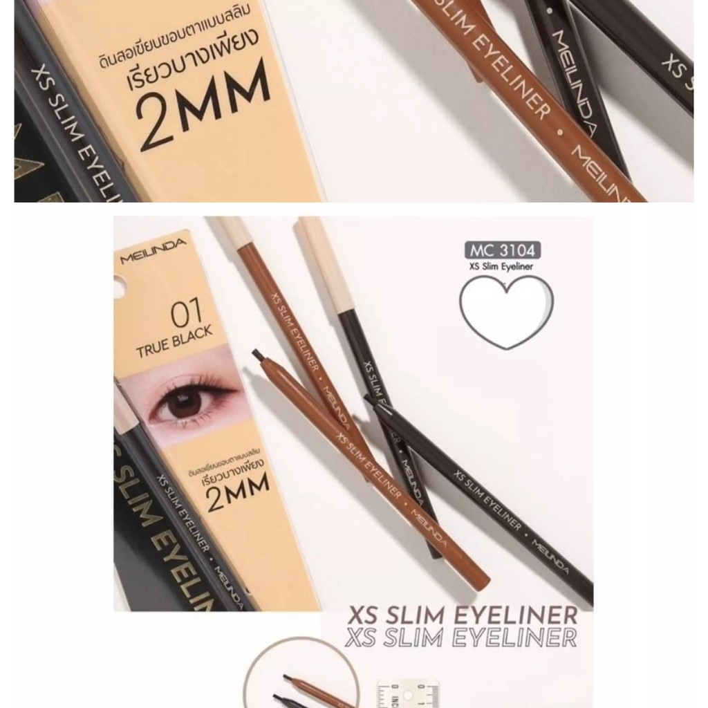 meilinda-xs-slim-eyeliner-mc3104-เมลินดา-เอ็กซ์เอส-สลิม-อายไลเนอร์