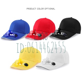 ภาพหน้าปกสินค้าหมวกพัดลมพลังงานแสงอาทิตย์ พร้อมส่ง มีทั้งหมด 5 สี ที่เกี่ยวข้อง