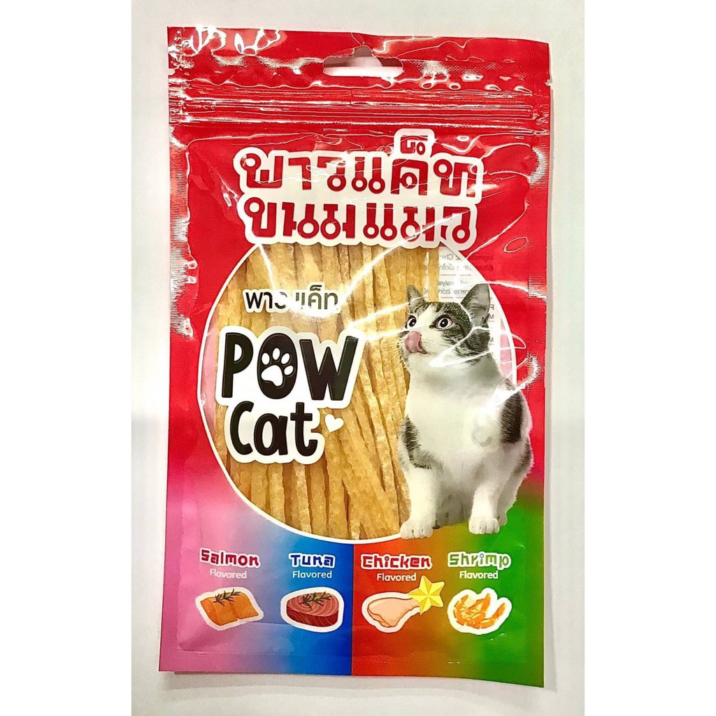 ภาพหน้าปกสินค้าBoqi factory ขนมแมว อาหารทานเล่นสำหรับแมว ปลาเส้นPOW CAT ขนมสำหรับแมว POW CAT จากร้าน sozhan บน Shopee