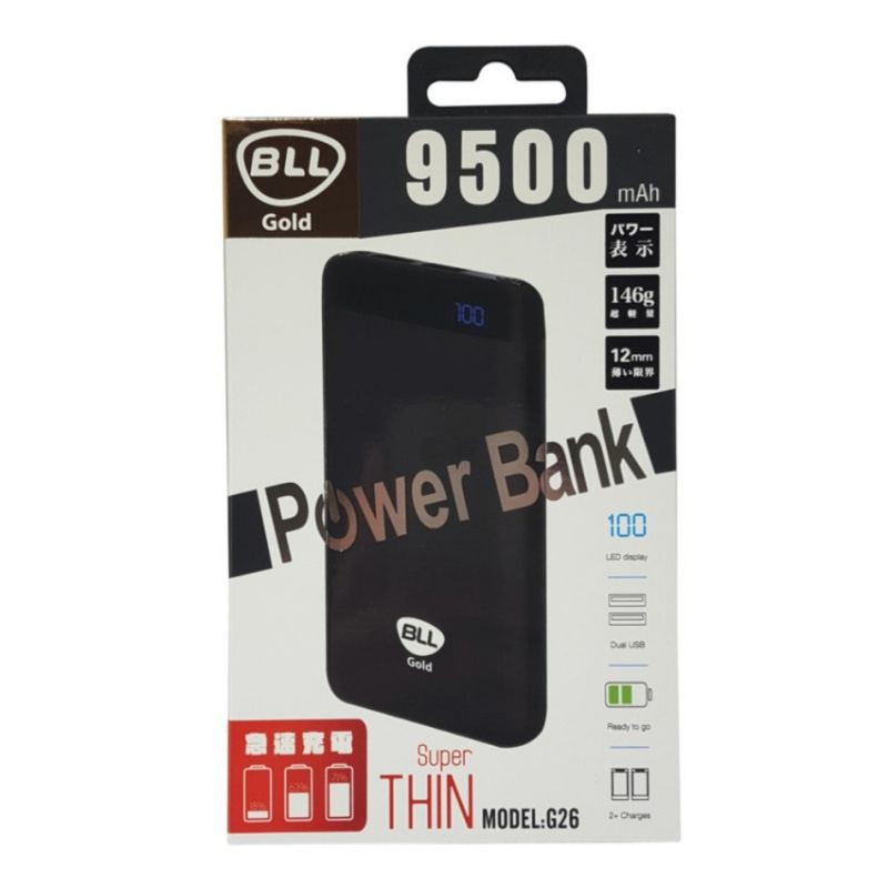 power-bank-แบตสำรอง