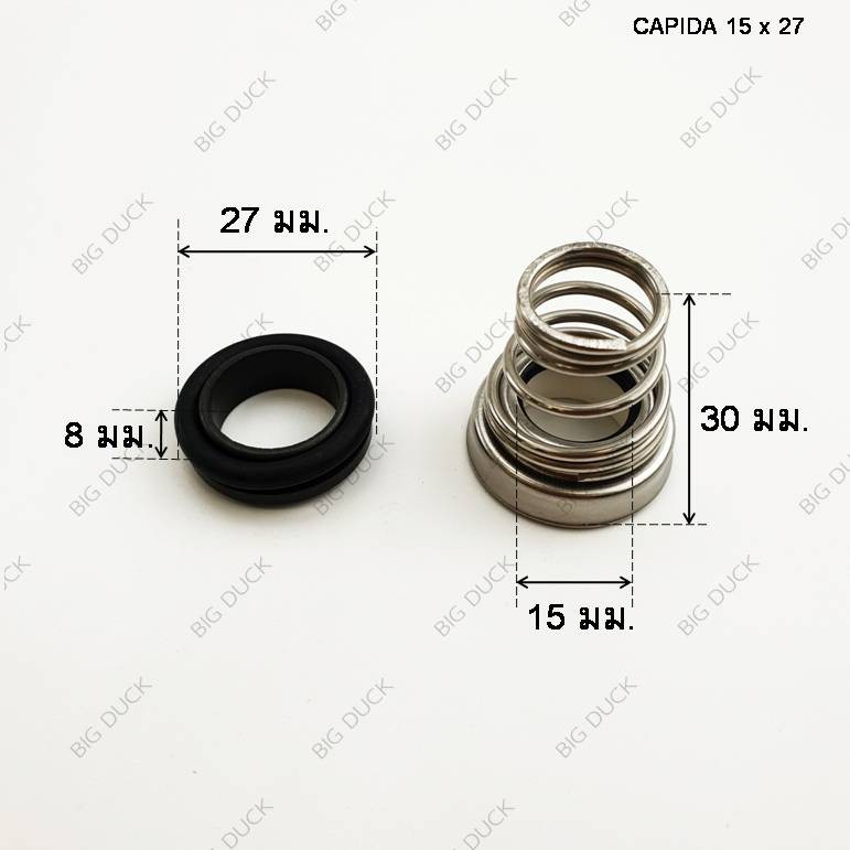 ซีลก้นหอย-ซีลปั๊มน้ำหอยโข่ง-ขนาด-15-x-27-mm-แมคคานิคอล-ซีล-ซีลคาปิด้า