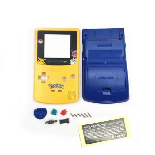 ภาพหน้าปกสินค้าเคสสำหรับเคสคอนโซลสําหรับ Gameboy ซึ่งคุณอาจชอบสินค้านี้