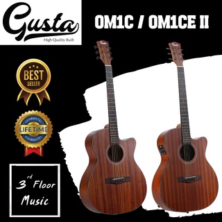 (มีของแถมพิเศษ) Gusta OM1C / OM1CE II กีตาร์โปร่ง / กีตาร์โปร่งไฟฟ้า 40 นิ้ว +ฟรี กระเป๋าและอุปกรณ์ 3rd Floor Music