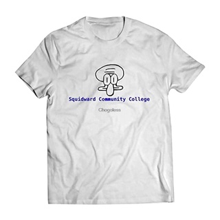 เสื้อยืดผ้าฝ้ายพิมพ์ลาย เสื้อยืด พิมพ์ลาย Squidward Community College สําหรับผู้ชาย และผู้หญิง สีดํา (1)