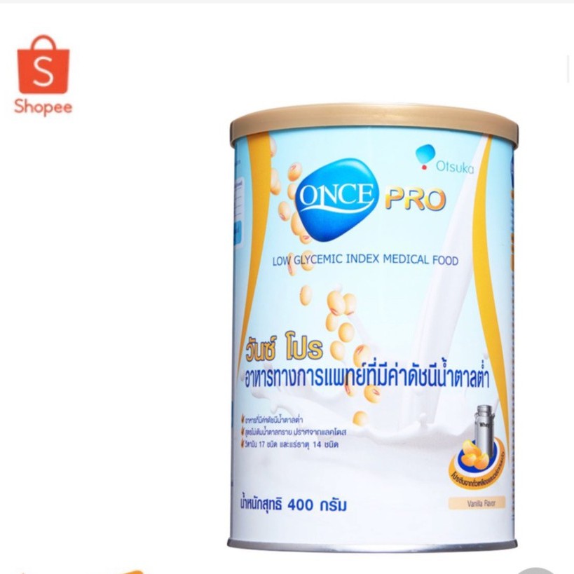 once-pro-วันซ์โปร-400-กรัม-อาหารเสริมผู้ป่วยเบาหวาน