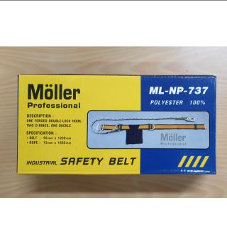 เข็มขัดนิรภัย Moller ML-NP-737