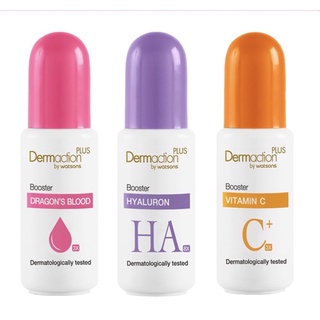 ครบ 3 สูตร เซรั่มเข้มข้นหน้ากระจ่างใส🍊Dermaction Plus Booster Vitamin C / DRAGON’S BLOOD / HYALURON 10 ML.