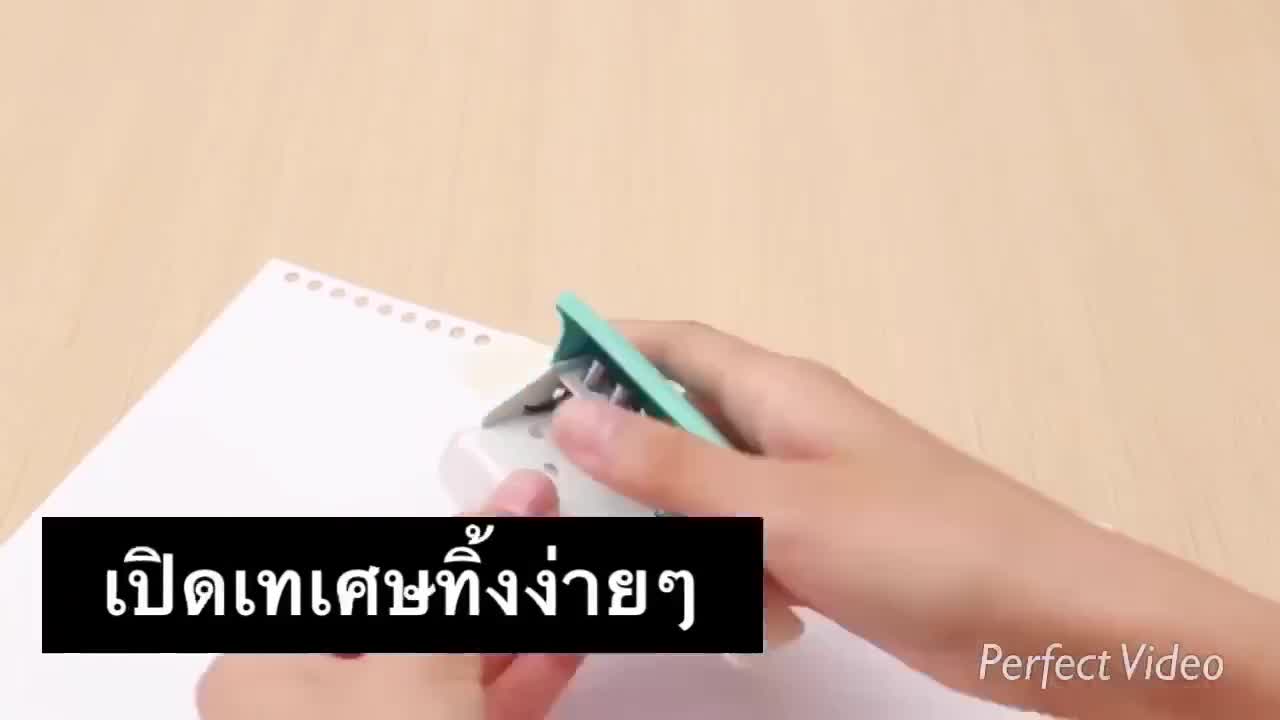 เครื่องเจาะกระดาษ-hole-puncher-สำหรับกระดาษขนาด-a5-b5-และ-a4-เจาะได้-20-รู-26-รู-30-รู-เครื่องเจาะรูกระดาษรีฟิล