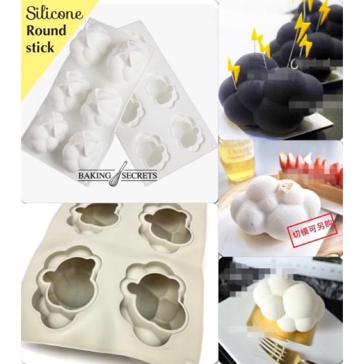 silicone-round-พิมพ์ซิลิโคน-ก้อนเมฆ-6-ช่องทำวุ้น-ทำขนม-เนื้อซิลิโคนทนความร้อน