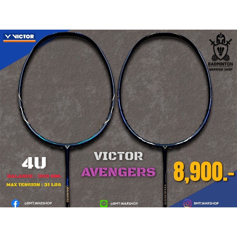 ไม้แบดมินตัน-victor-avengers-limited-edition