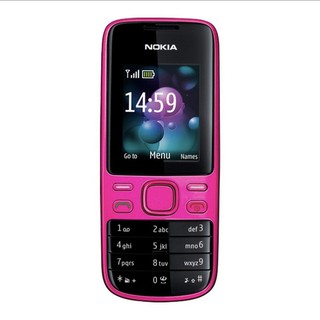 ราคาราคาพิเศษ โทรศัพท์มือถือปุ่มกด Nokia 2690 ปุ่มกดไทย-เมนูไทยใส่ได้AIS DTAC TRUE ซิม4G โทรศัพท์ปุ่มดังเหมาะสำหรับผู้สูงอาย