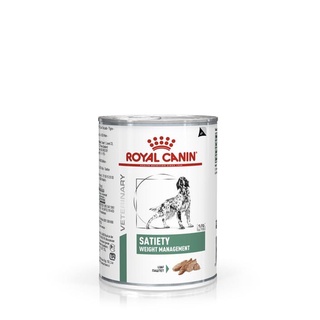 Royal Canin VET Can Dog Satiety 410 g อาหารสุนัข โรคอ้วน ลดน้ำหนัก อาหารเปียก 1 กระป๋อง