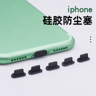 การขายส่ง Dust Plugs (10 Pack) Rounded Design Compatible with iPhone 12, 11, X, 8, 7, Plus, Pro, Max and AirPods，Android Type-C/Micro/iPhone Charging Port Dust Cover Silicone Dust Plugs