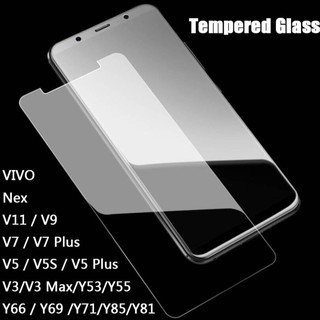 VIVO V11/V9/V7/V7 Plus/V5/V3/Y66/Y69/Y71/Y85/Y81 Tempered Glass Screen Protecor