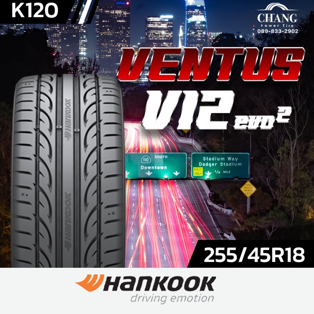 255-45r18-รุ่นventus-v12-evo2-ยี่ห้อhankook