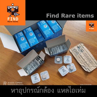 SR44 ถ่านกล้องฟิล์ม ถ่าน SR44 Renata ⭑⭑⭑⭑⭑ 1.55V Silver Battery 357 ถ่านกระดุม ถ่านนาฬิกา ของแท้ SR44W