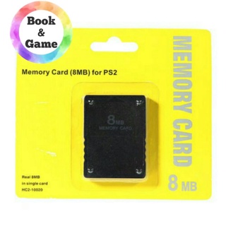 ภาพหน้าปกสินค้าเซฟ PS2 (ความจุ 8 mb) memory card Playstation 2 ของใหม่มือ 1 ที่เกี่ยวข้อง
