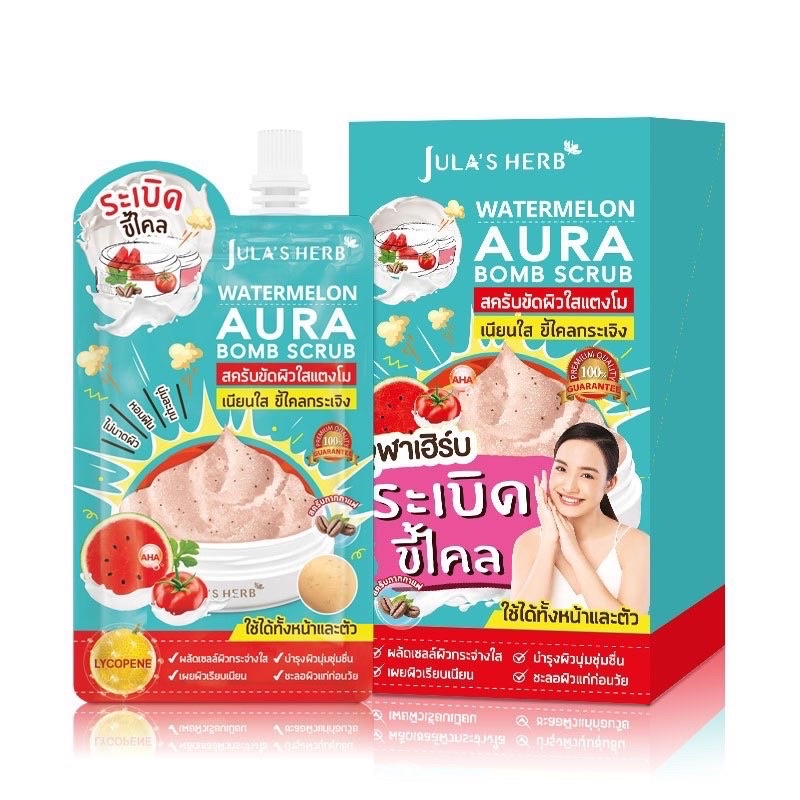 jula-สครับแตงโม-6ซอง