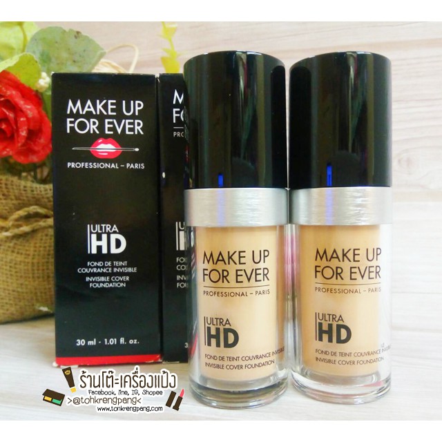 Make Up Forever Ultra HD Fond de Teint Foundation 30ml. | Shopee Thailand
