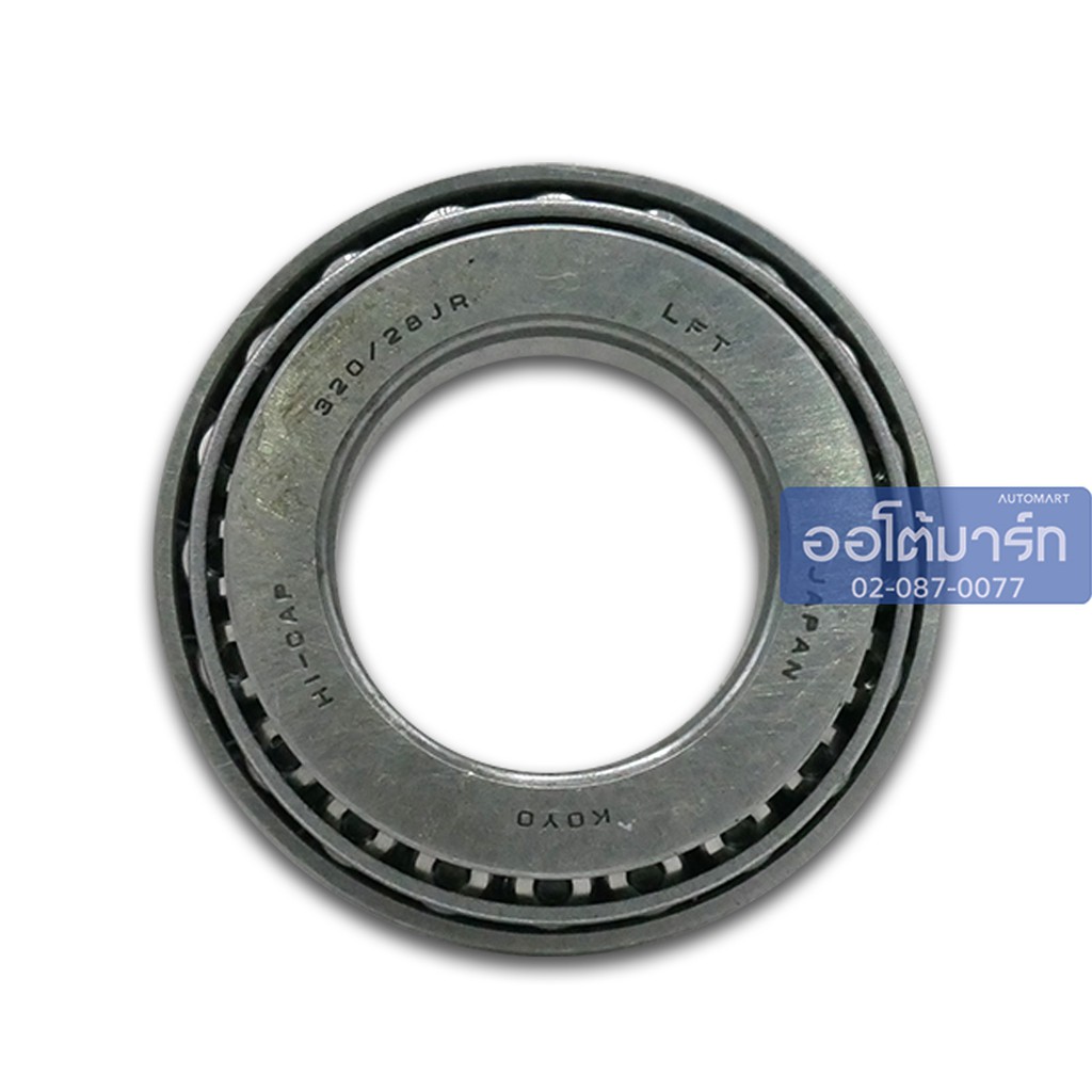 koyo-ลูกปืนล้อหน้า-mazda-m1200-m1400-ด้านใน-320-28jr-จำนวน-1-ตับ