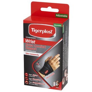 Tigerplast Extra Comfort Wrist Support freesize พยุงข้อมือไทเกอร์พลาส ปรับระดับได้ สีดำ 1 ชิ้น ++
