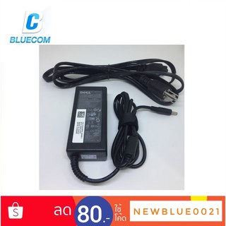 สายชาร์จโน๊ตบุ๊ค Dell Adapter 19.5v/4.62A หัว หัว 7.4*5.0 (With pin in side)