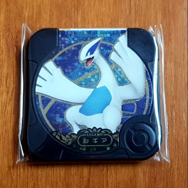 new-legend-pokemon-tretta-ver-u2-lugia-new