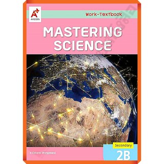 Mastering Science Work-Textbook Secondary 2B  #อจท /8858649144751 #EP